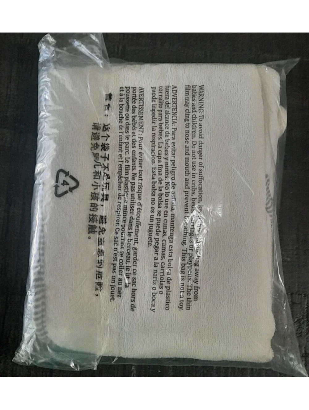 Carters Hooded Towel White Lamb Cotton Terry 30